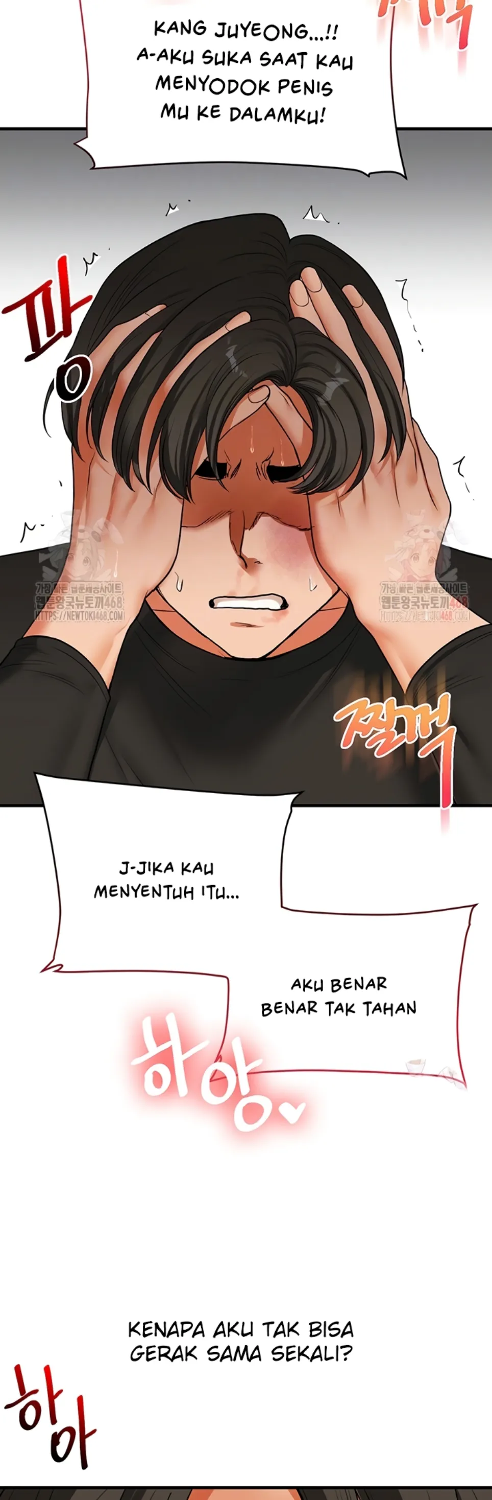 image-komik-relationship-reversal-around-chapter-62-10/51