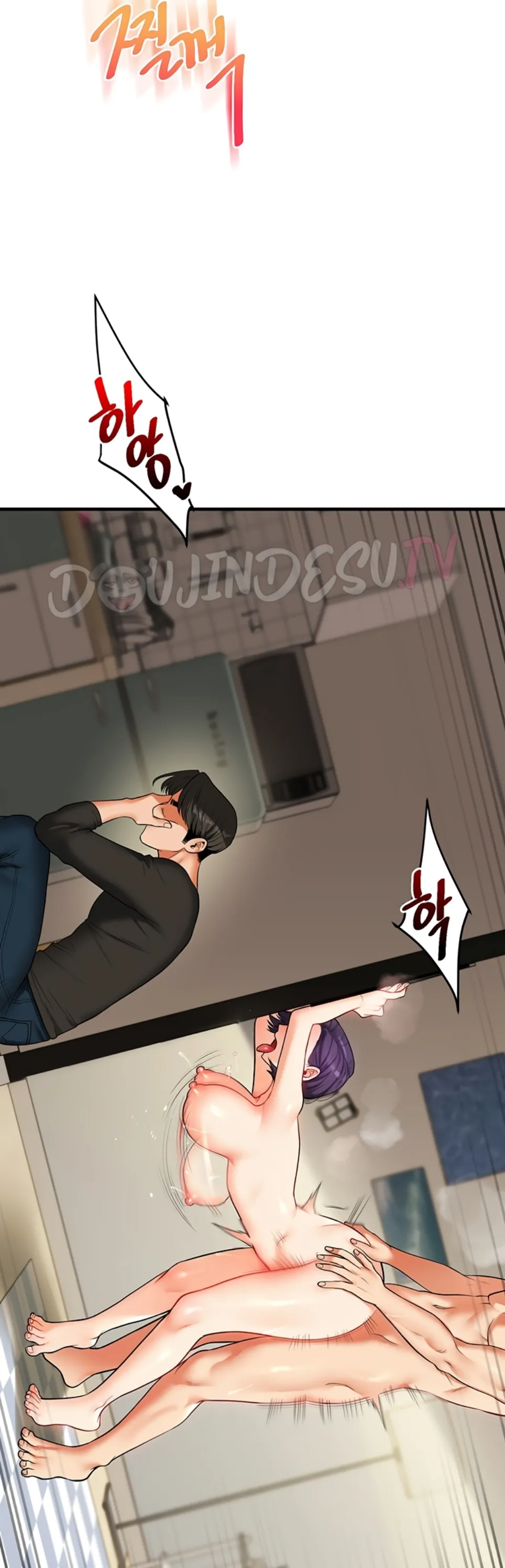 image-komik-relationship-reversal-around-chapter-62-17/51