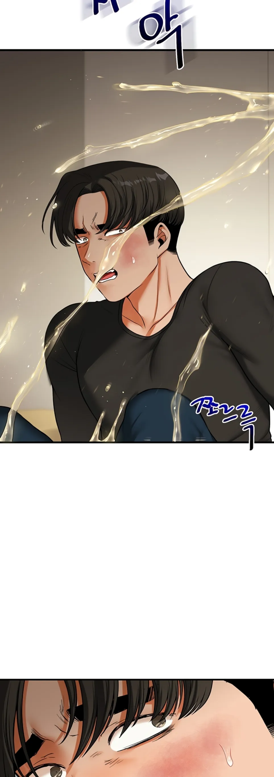 image-komik-relationship-reversal-around-chapter-62-37/51