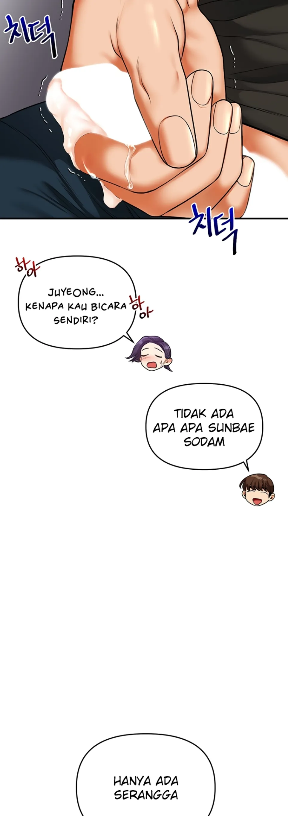 image-komik-relationship-reversal-around-chapter-62-47/51