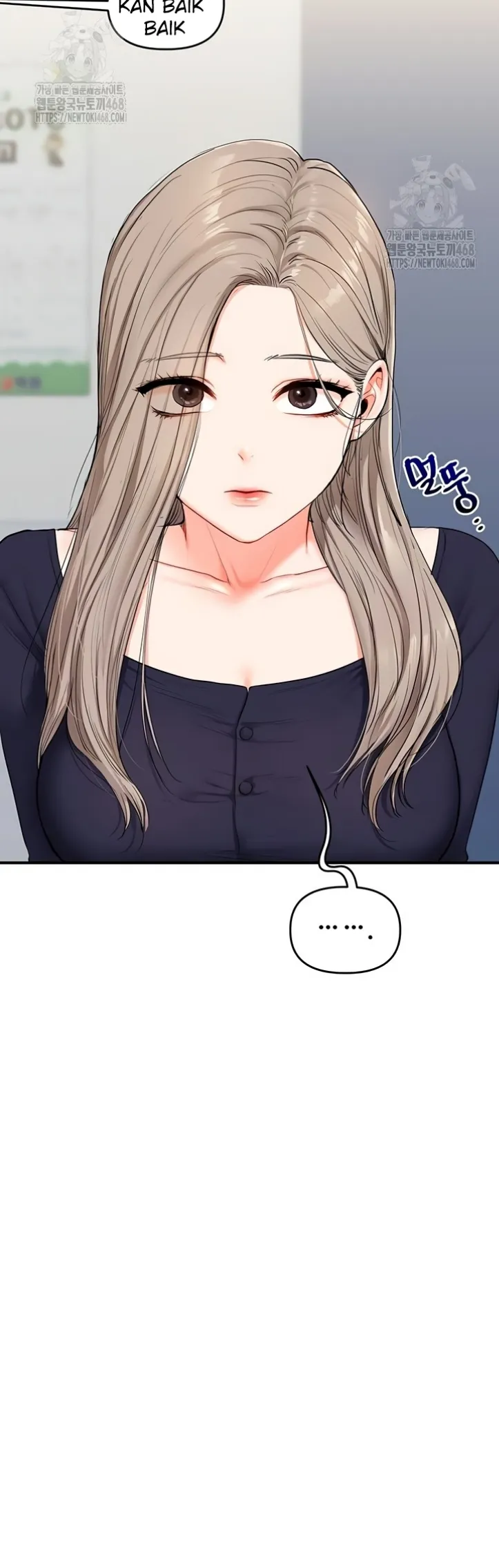 image-komik-relationship-reversal-around-chapter-78-6/35