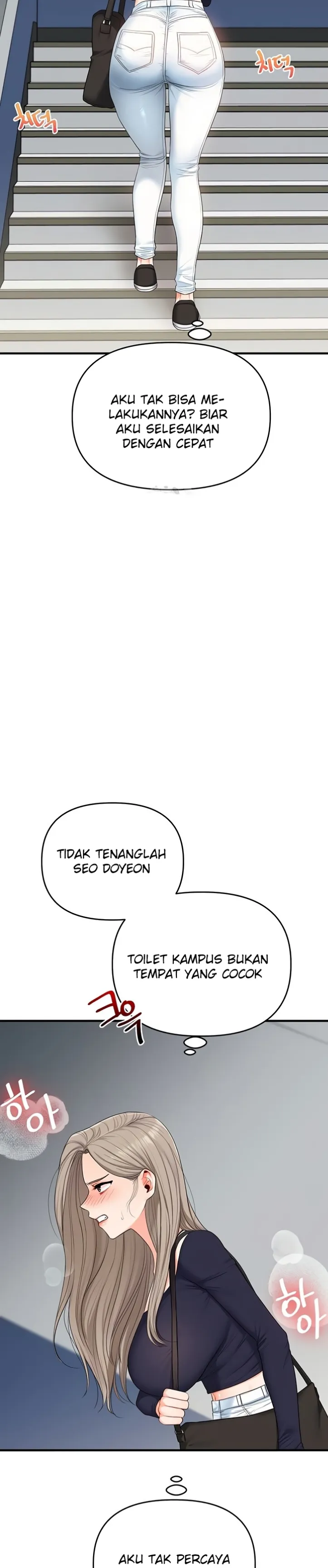 image-komik-relationship-reversal-around-chapter-78-15/35