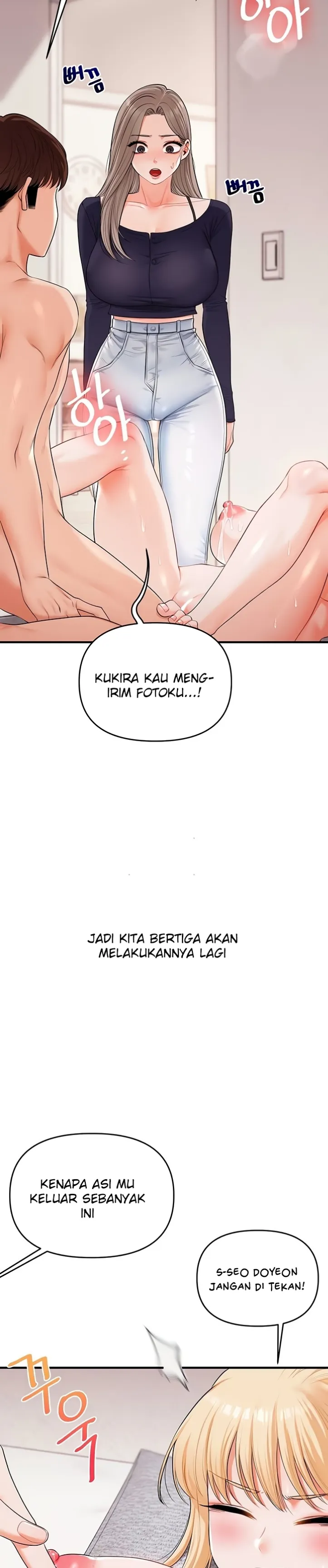 image-komik-relationship-reversal-around-chapter-78-19/35