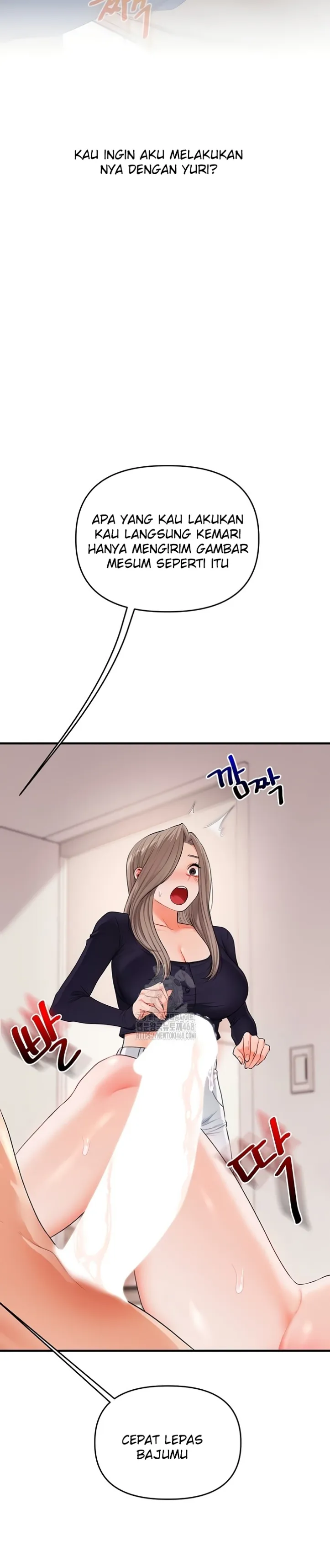 image-komik-relationship-reversal-around-chapter-78-22/35