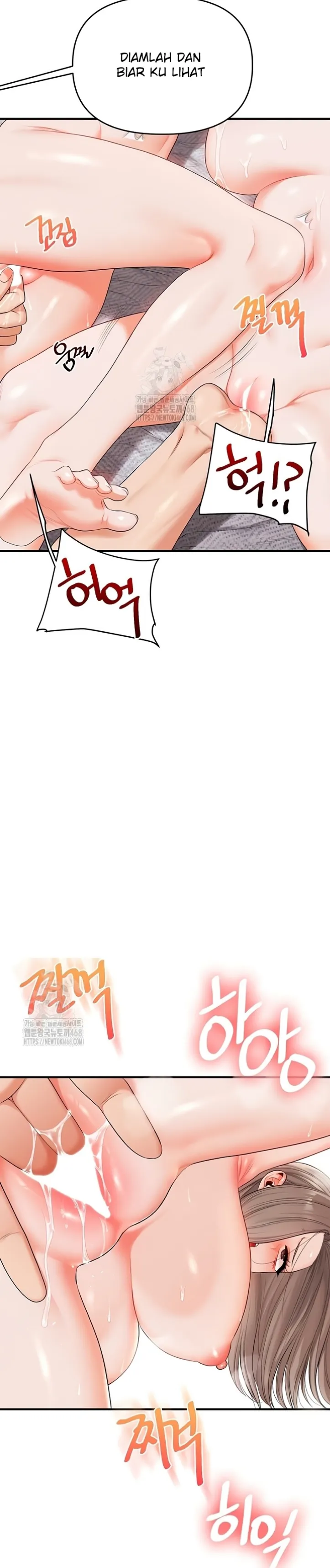 image-komik-relationship-reversal-around-chapter-78-26/35