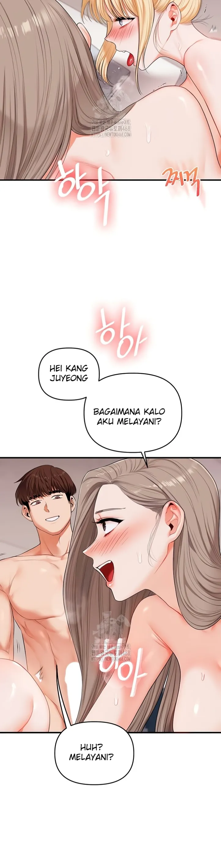 image-komik-relationship-reversal-around-chapter-78-29/35