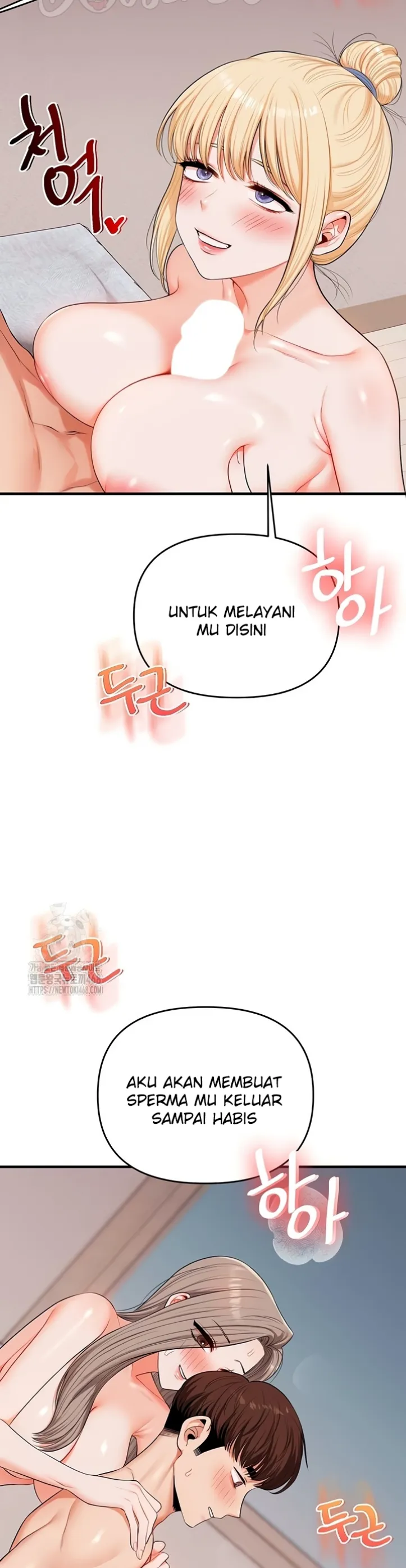 image-komik-relationship-reversal-around-chapter-78-33/35