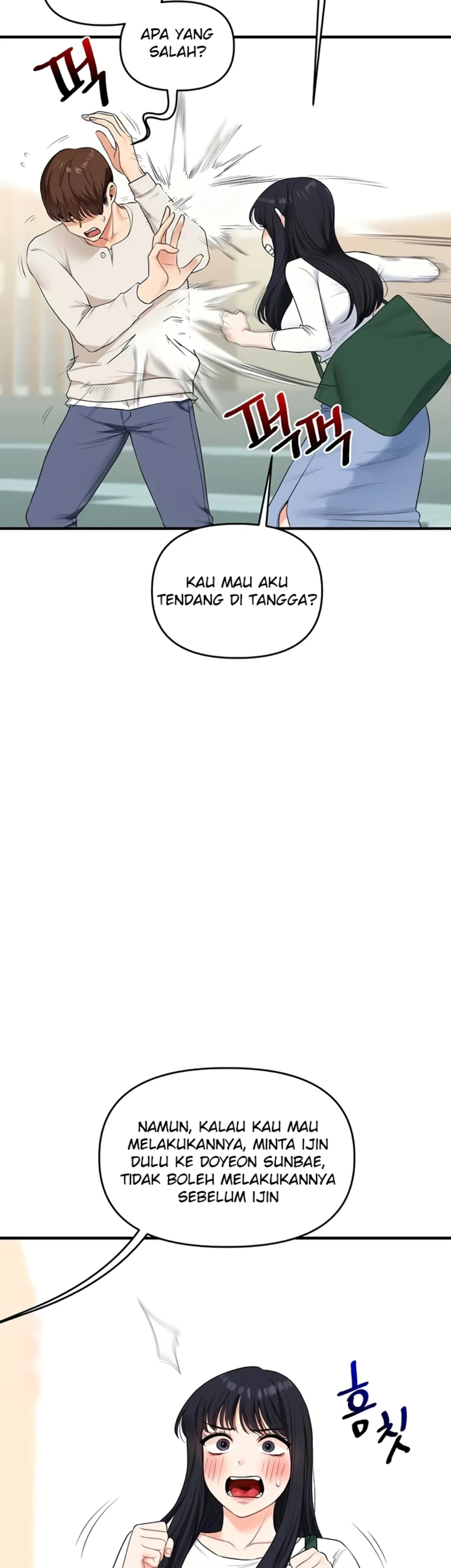 image-komik-relationship-reversal-around-chapter-81-10/43