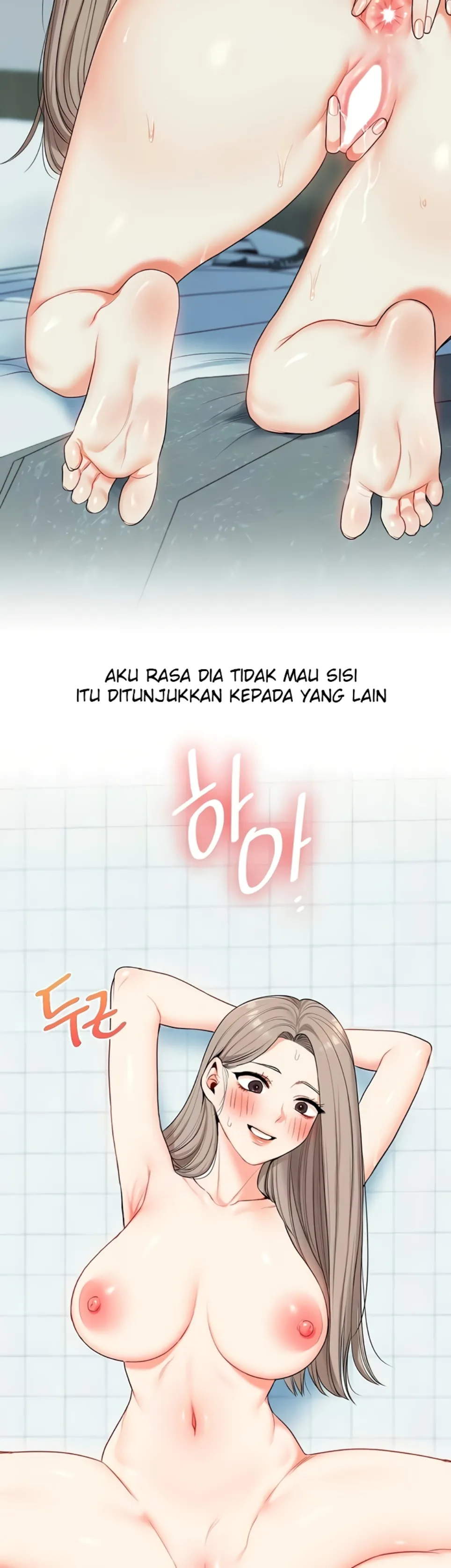 image-komik-relationship-reversal-around-chapter-81-18/43