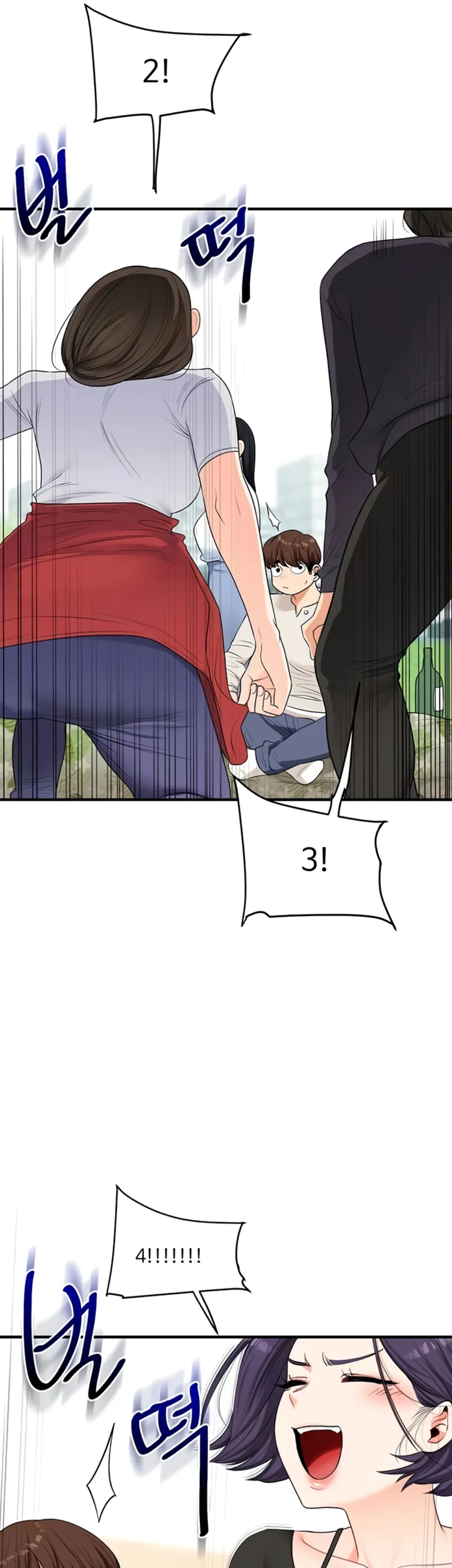 image-komik-relationship-reversal-around-chapter-81-32/43