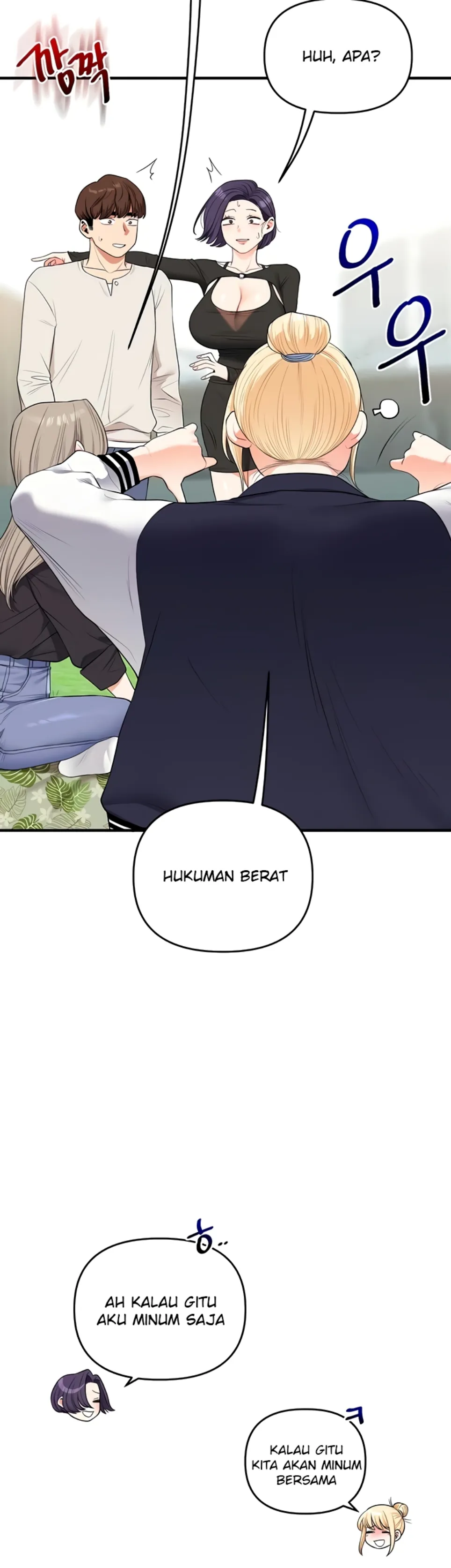 image-komik-relationship-reversal-around-chapter-81-37/43