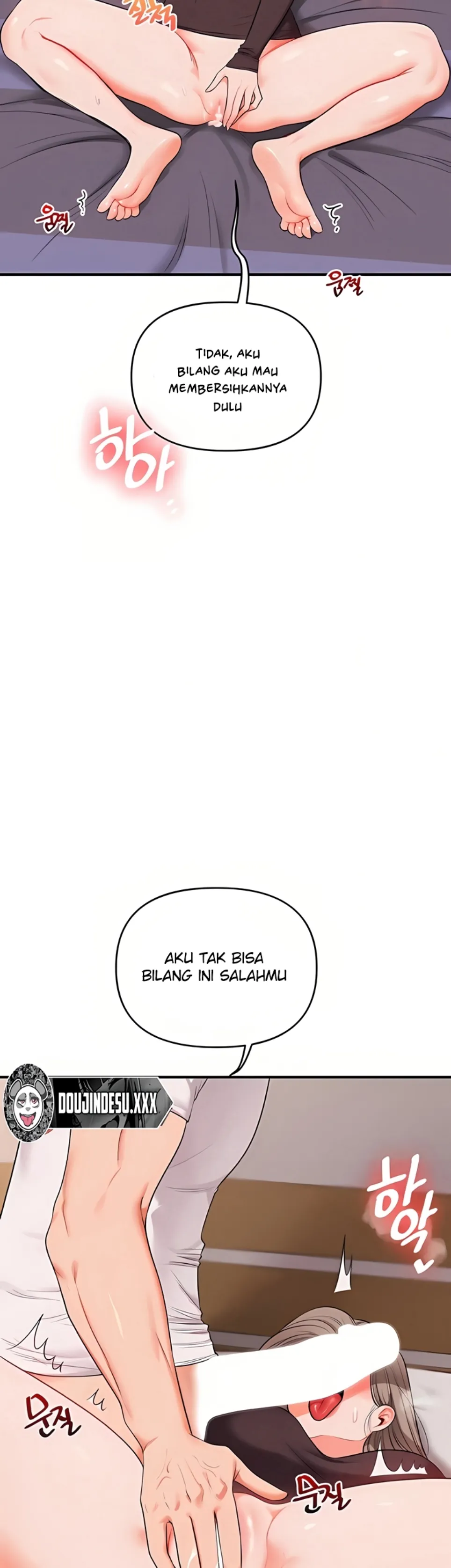 image-komik-relationship-reversal-around-chapter-88-4/37