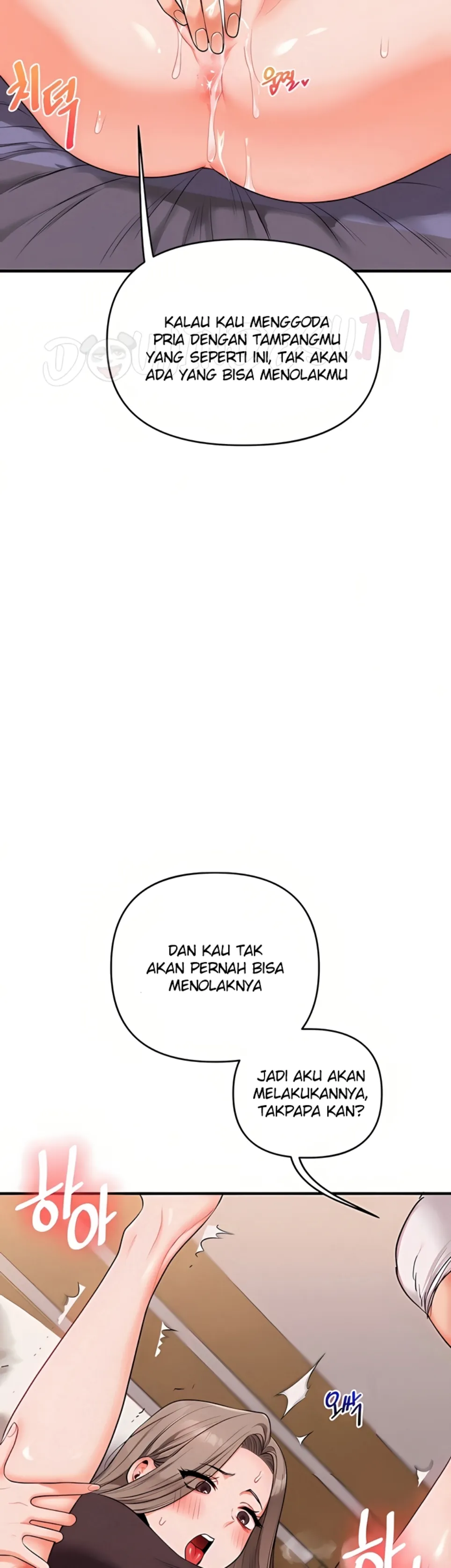 image-komik-relationship-reversal-around-chapter-88-5/37
