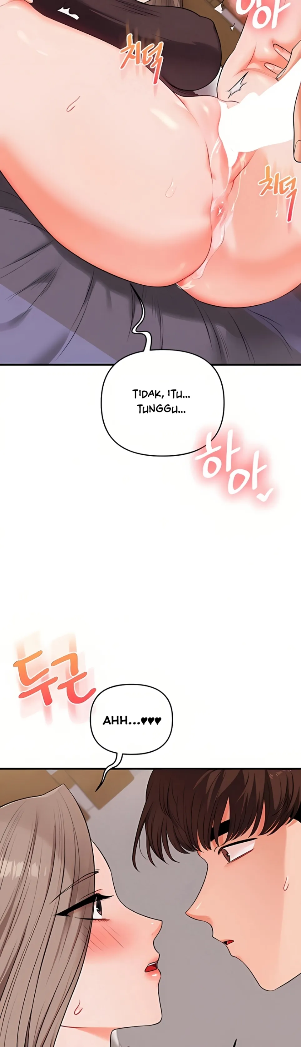 image-komik-relationship-reversal-around-chapter-88-6/37