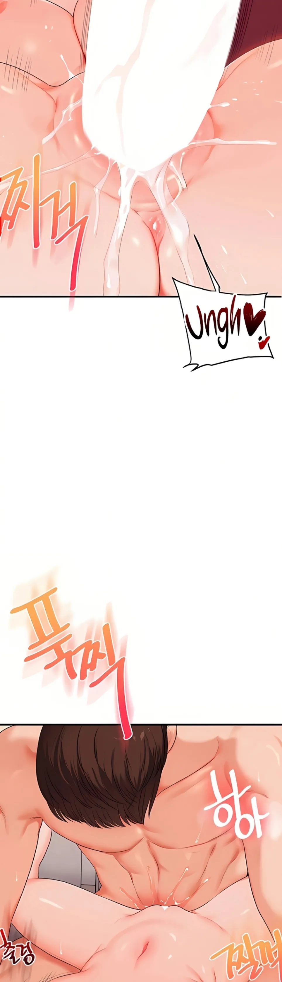 image-komik-relationship-reversal-around-chapter-88-19/37