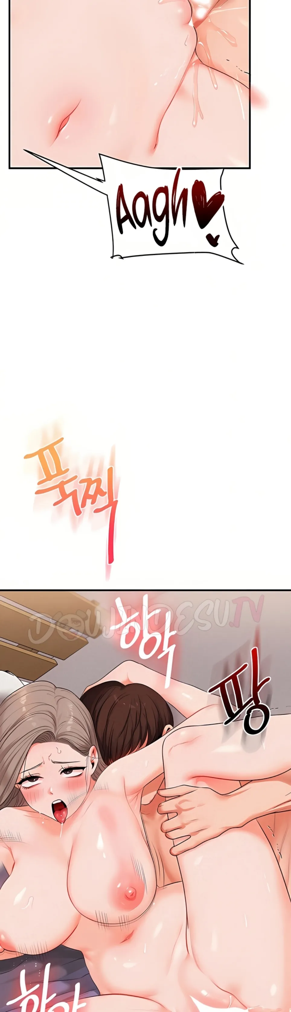 image-komik-relationship-reversal-around-chapter-88-22/37