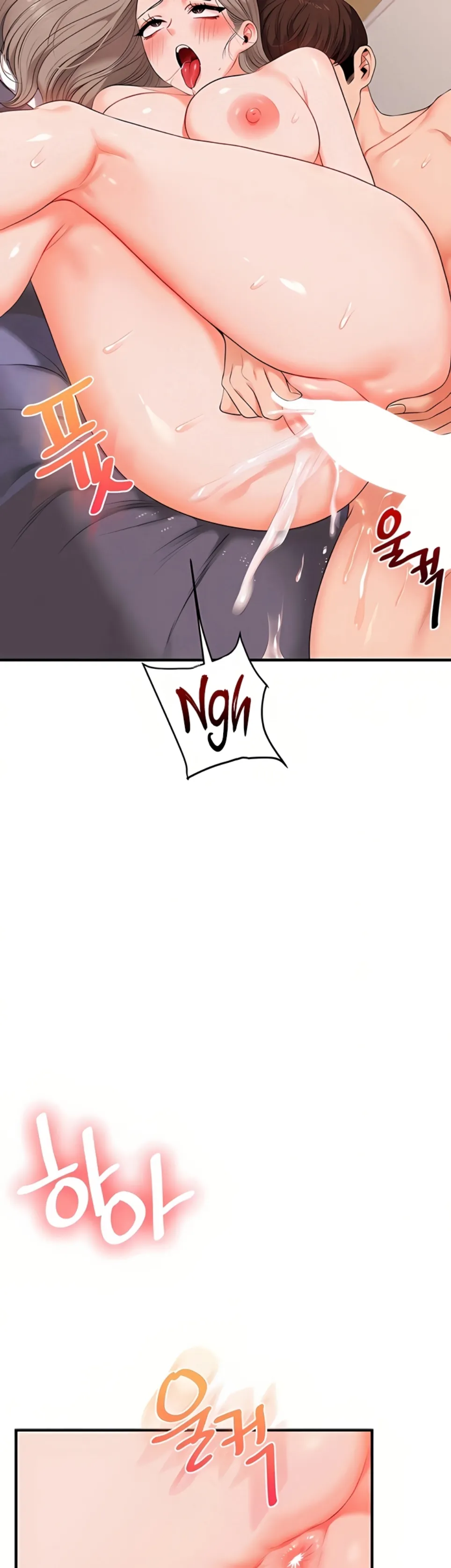 image-komik-relationship-reversal-around-chapter-88-27/37