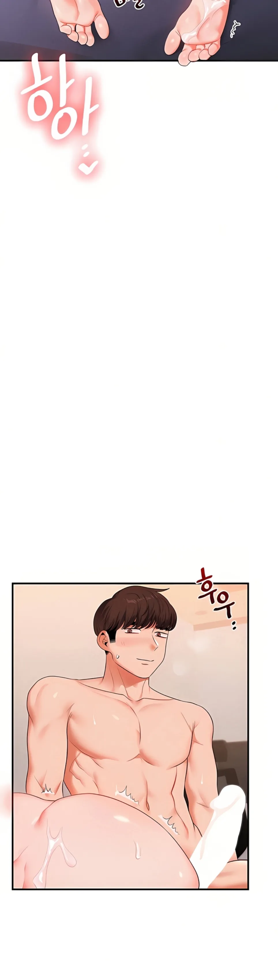 image-komik-relationship-reversal-around-chapter-88-30/37