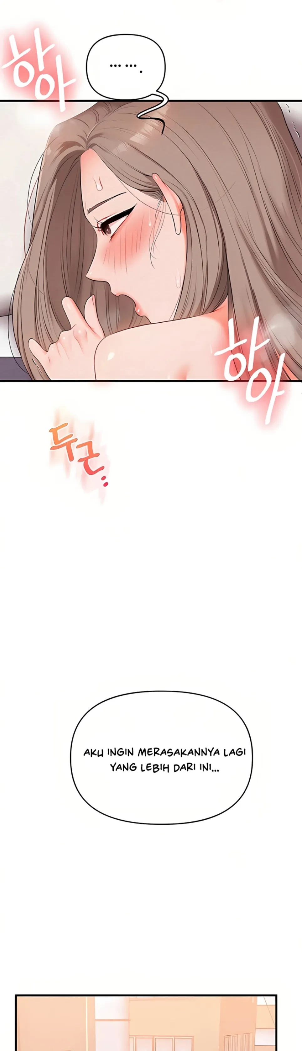 image-komik-relationship-reversal-around-chapter-88-33/37