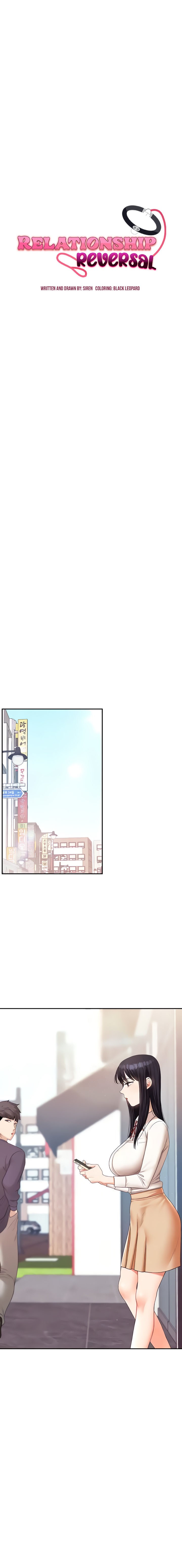 image-komik-relationship-reversal-chapter-18-2/15