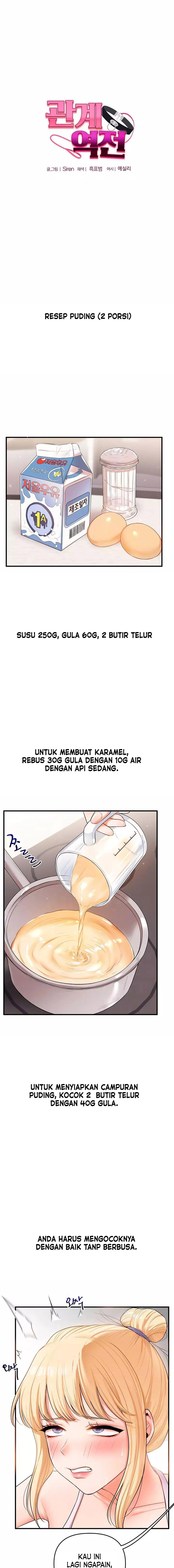 image-komik-relationship-reversal-chapter-77-2/15