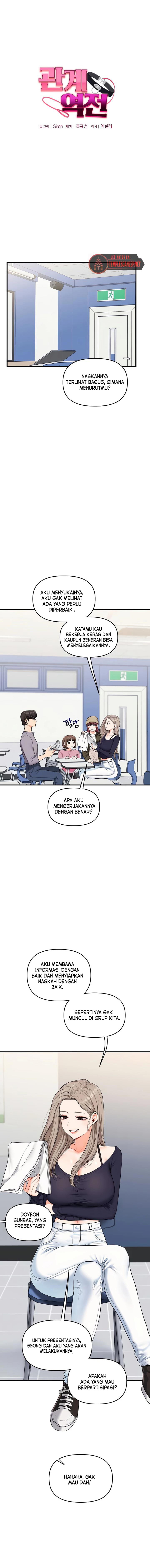 image-komik-relationship-reversal-chapter-78-2/14