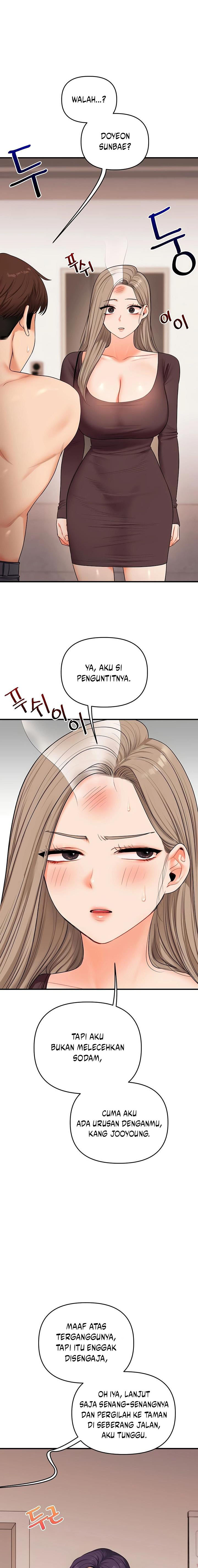 image-komik-relationship-reversal-chapter-85-1/15