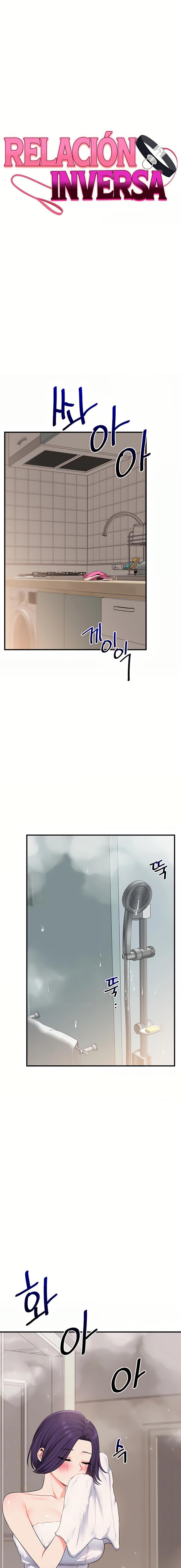 image-komik-relationship-reversal-chapter-85-3/15