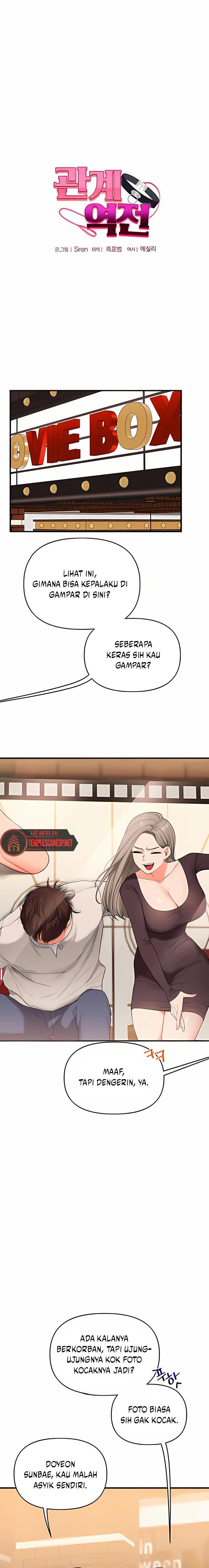 image-komik-relationship-reversal-chapter-86-2/14