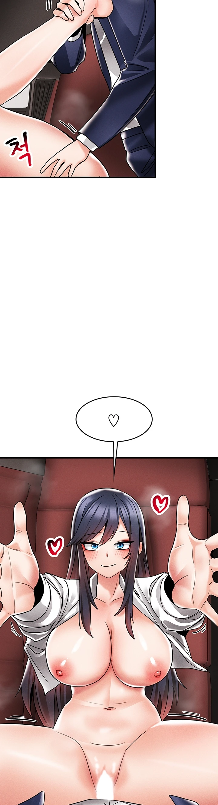 image-komik-relationship-reverse-button-chapter-09-33/36