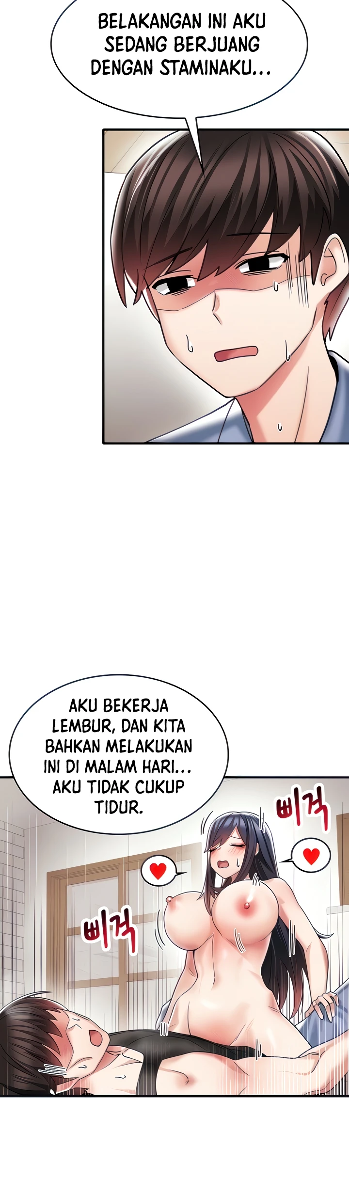 image-komik-relationship-reverse-button-chapter-10-9/39