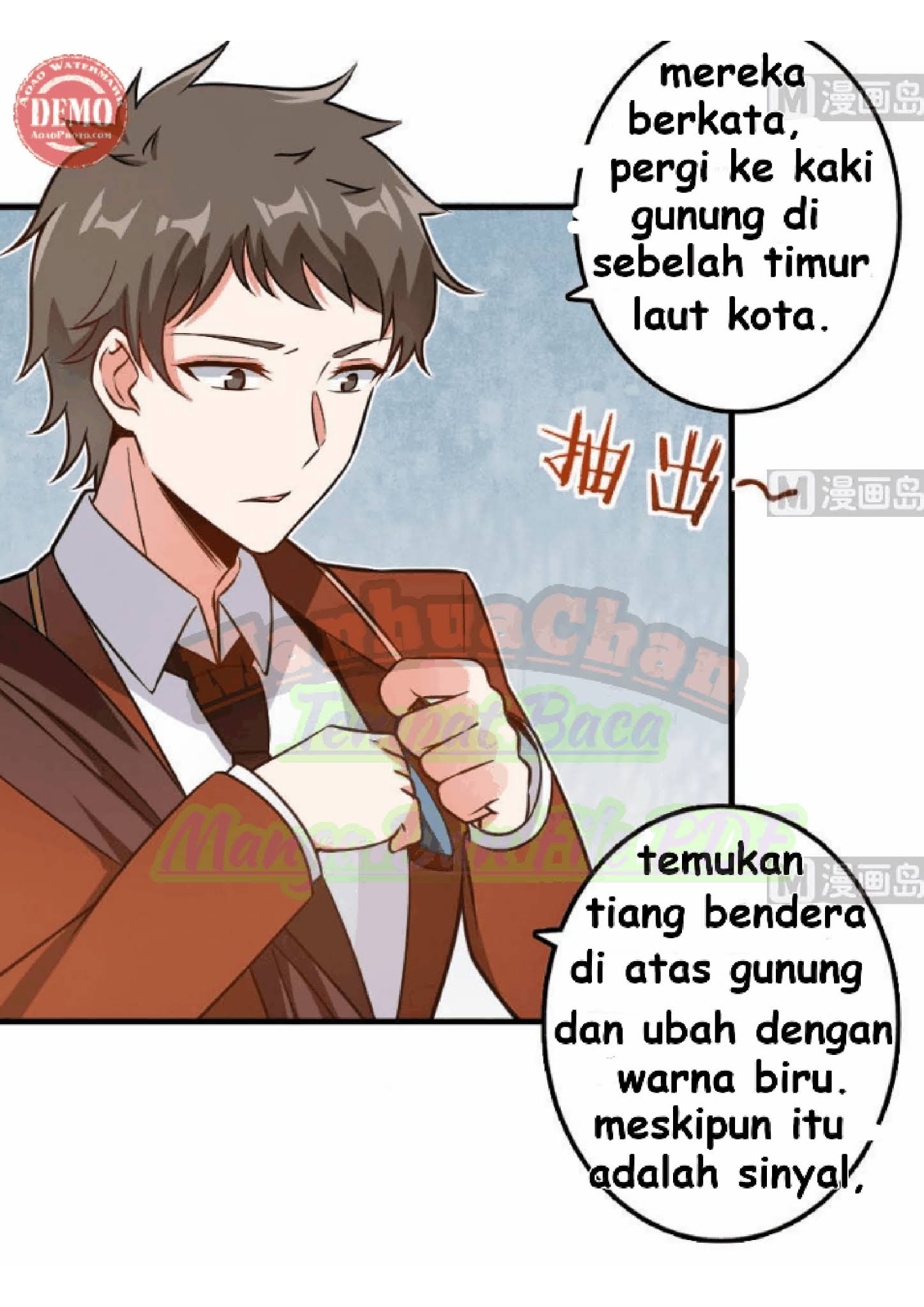 image-komik-release-that-witch-chapter-101-31/47