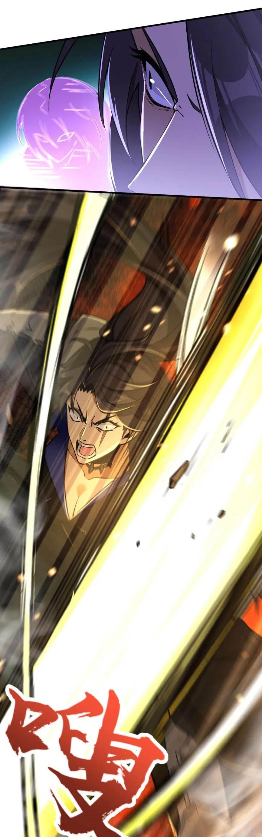 image-komik-release-that-witch-chapter-103-20/25