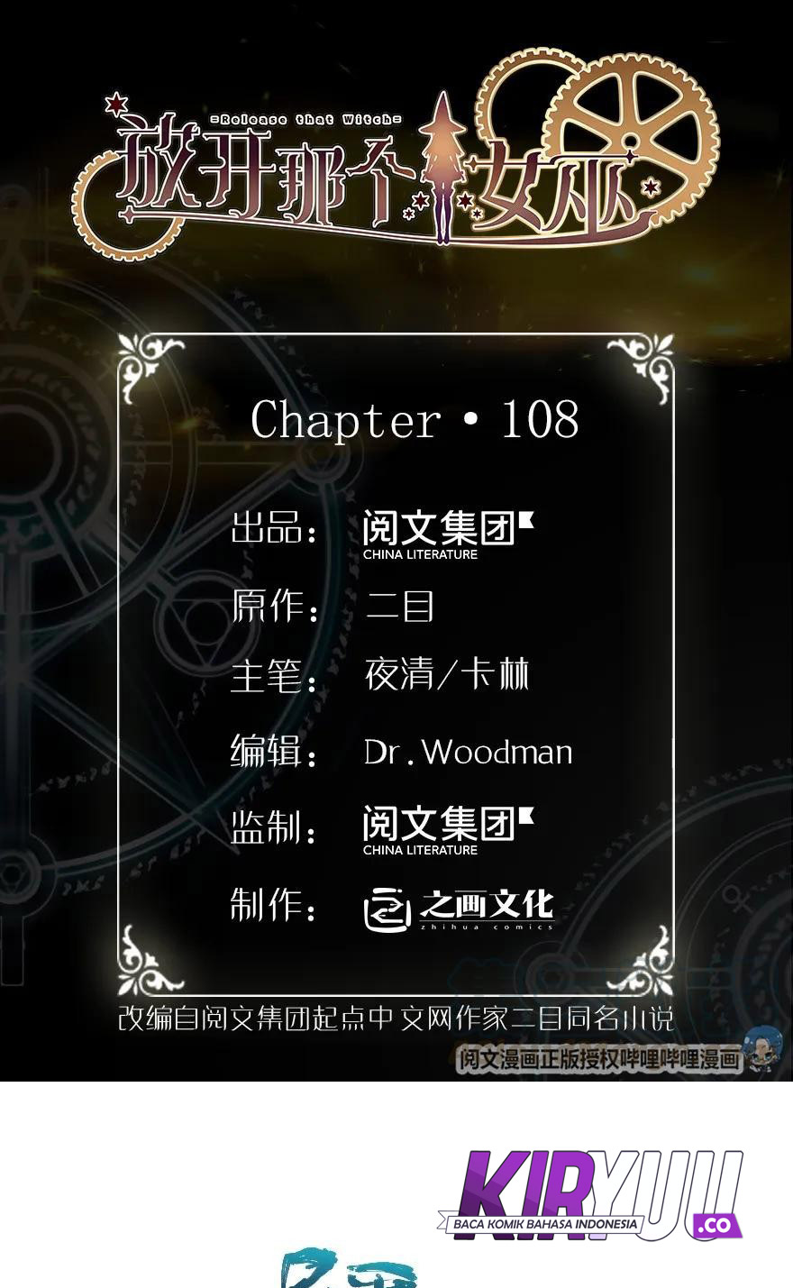 image-komik-release-that-witch-chapter-108-2/40