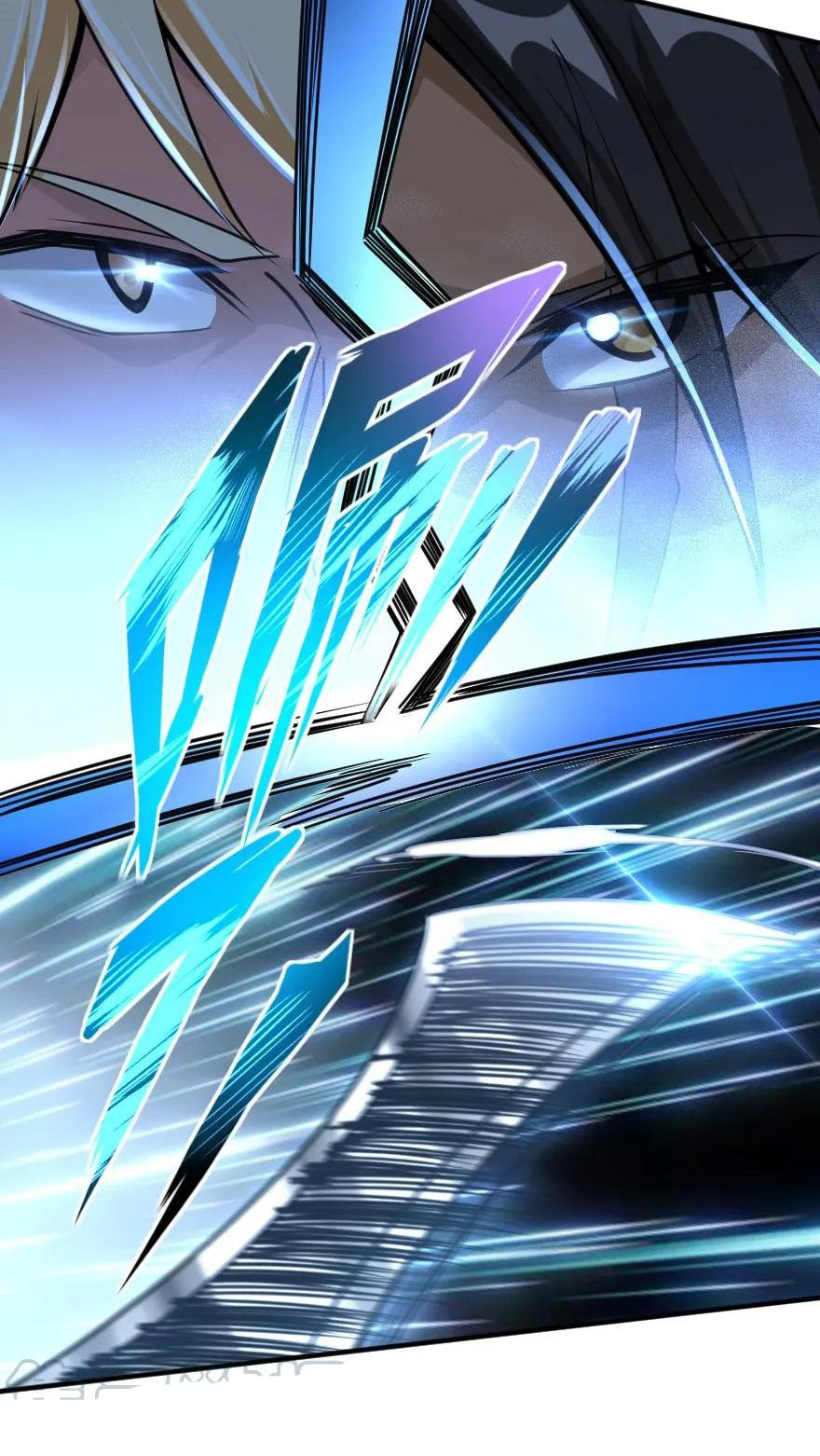 image-komik-release-that-witch-chapter-108-15/40