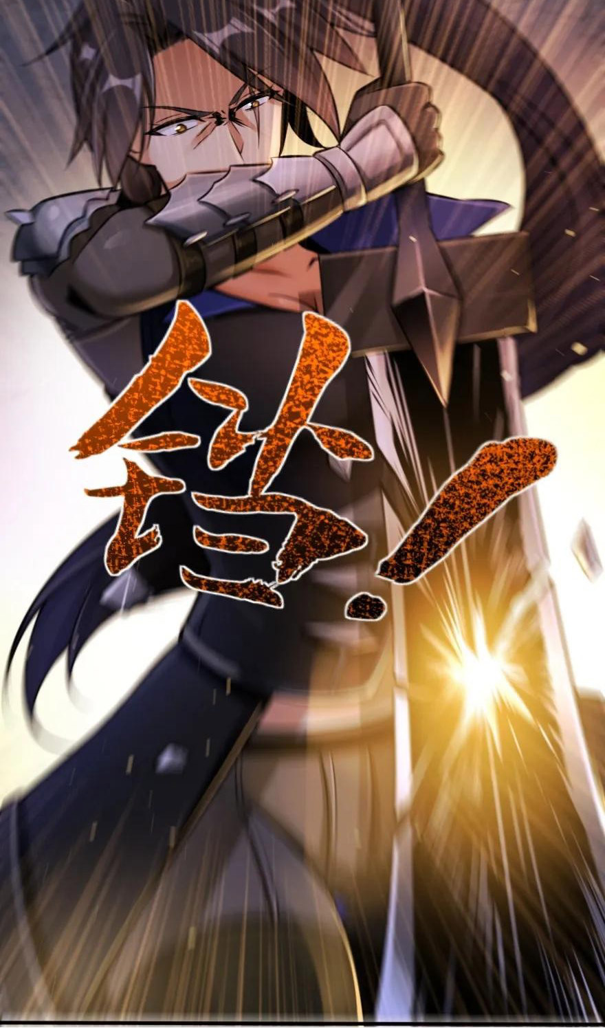 image-komik-release-that-witch-chapter-108-26/40