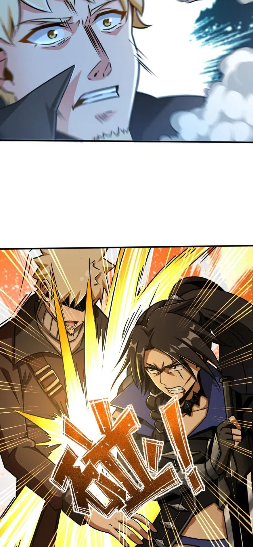 image-komik-release-that-witch-chapter-108-29/40