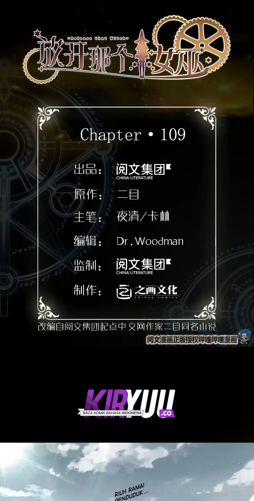 image-komik-release-that-witch-chapter-109-2/29