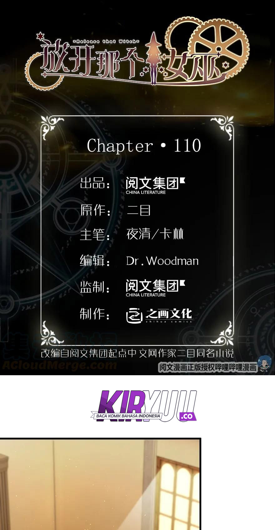 image-komik-release-that-witch-chapter-110-2/42