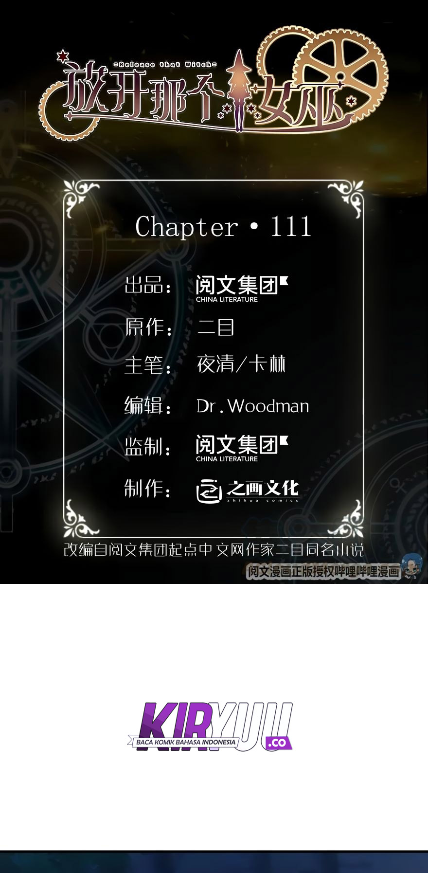 image-komik-release-that-witch-chapter-111-2/39