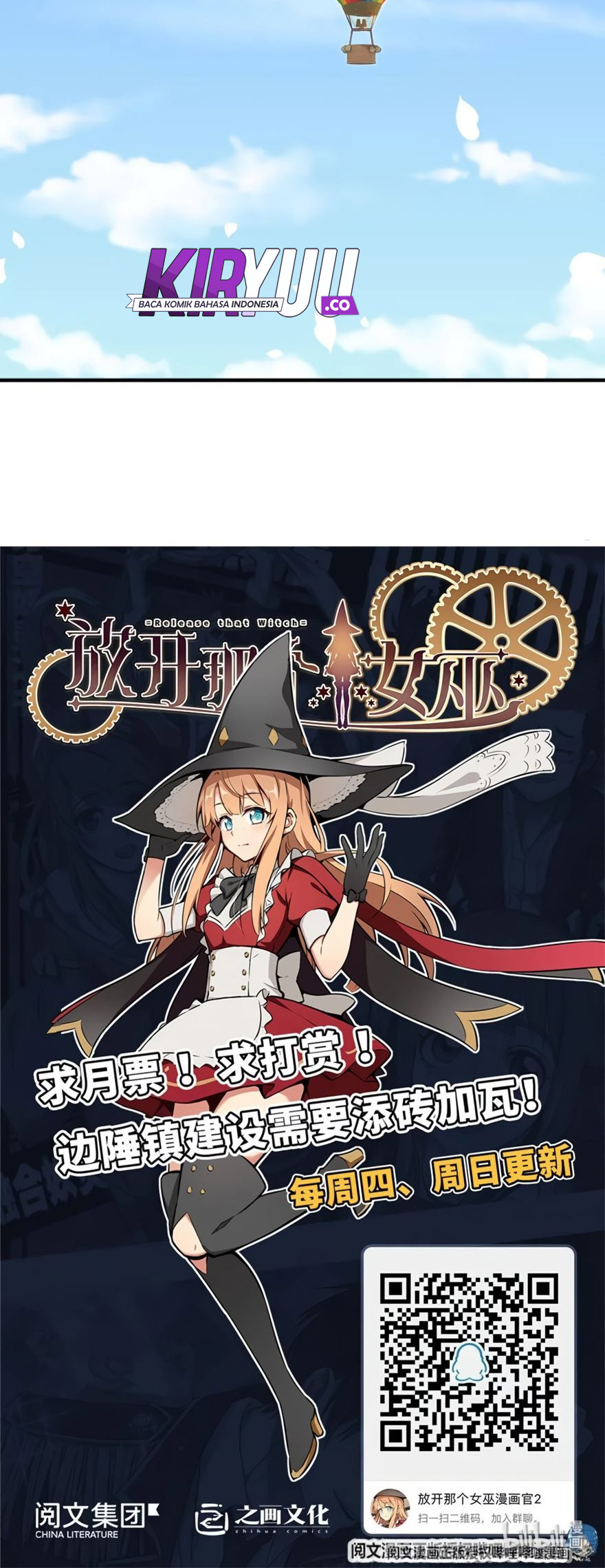 image-komik-release-that-witch-chapter-112-43/45