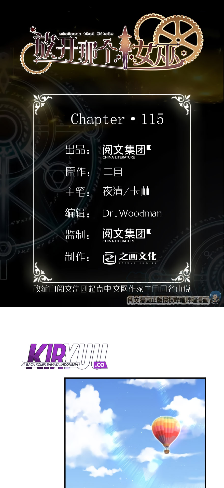 image-komik-release-that-witch-chapter-115-3/43