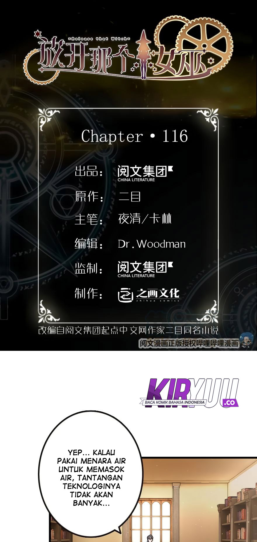 image-komik-release-that-witch-chapter-116-2/48