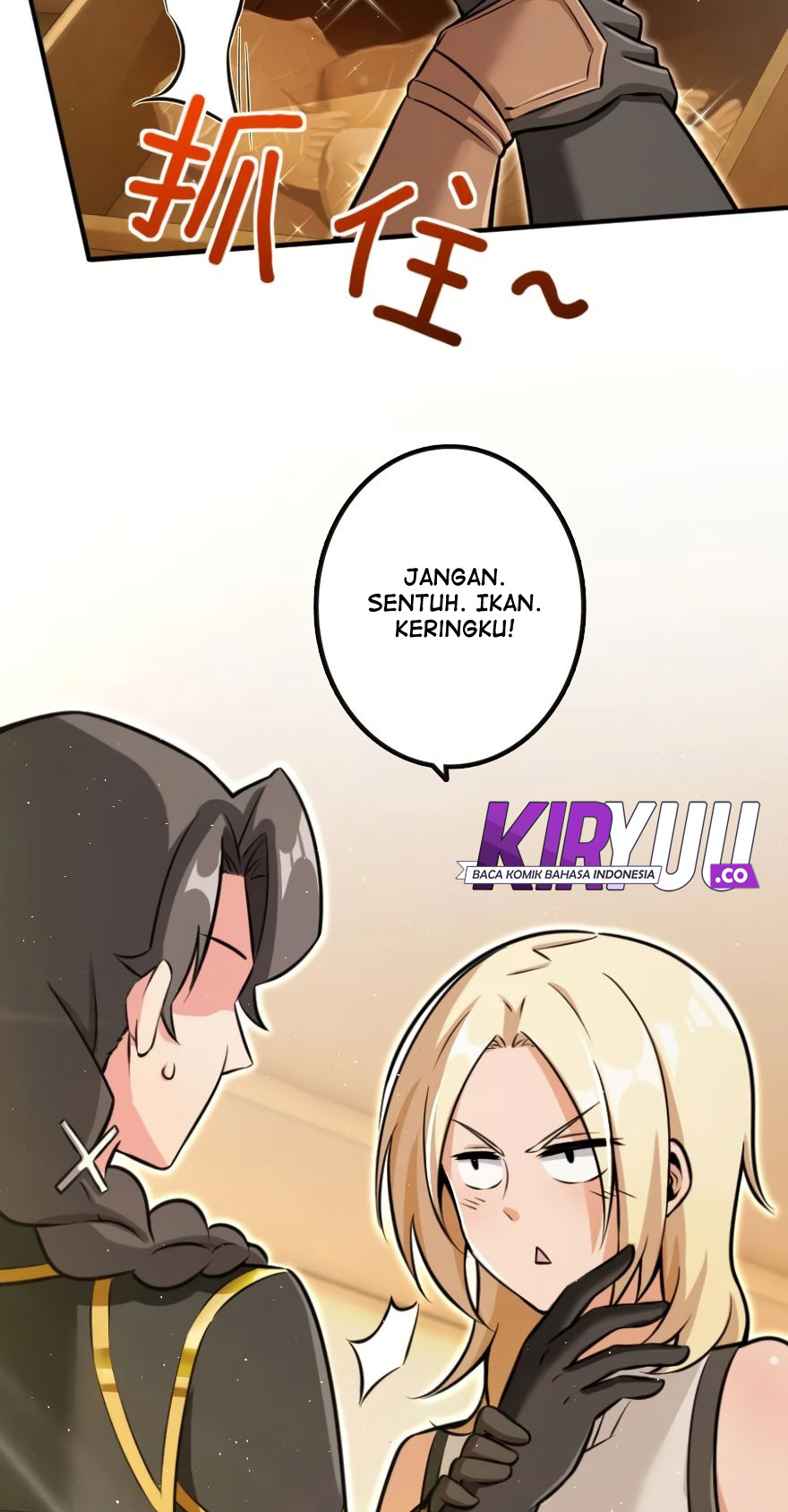 image-komik-release-that-witch-chapter-116-12/48
