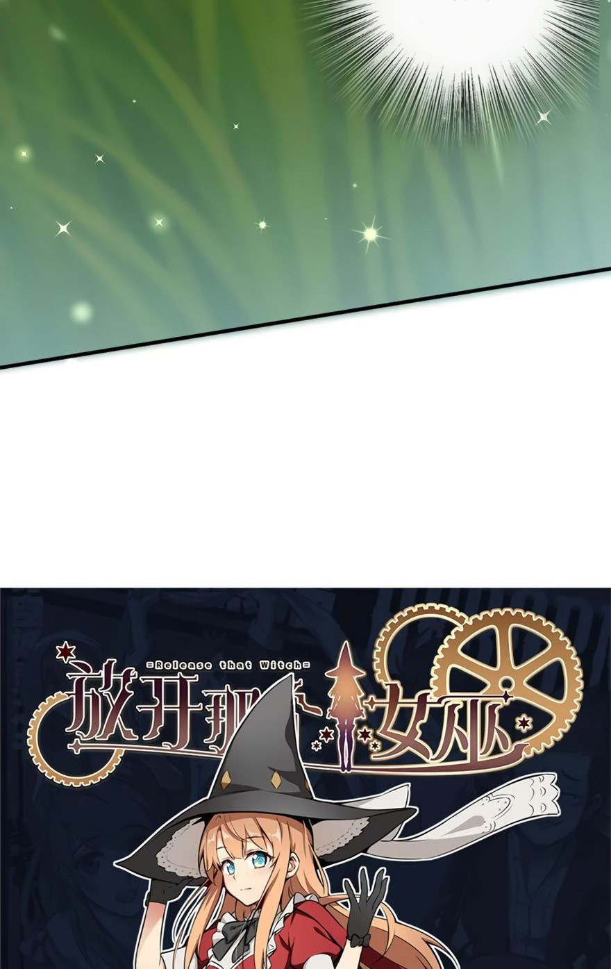 image-komik-release-that-witch-chapter-116-45/48