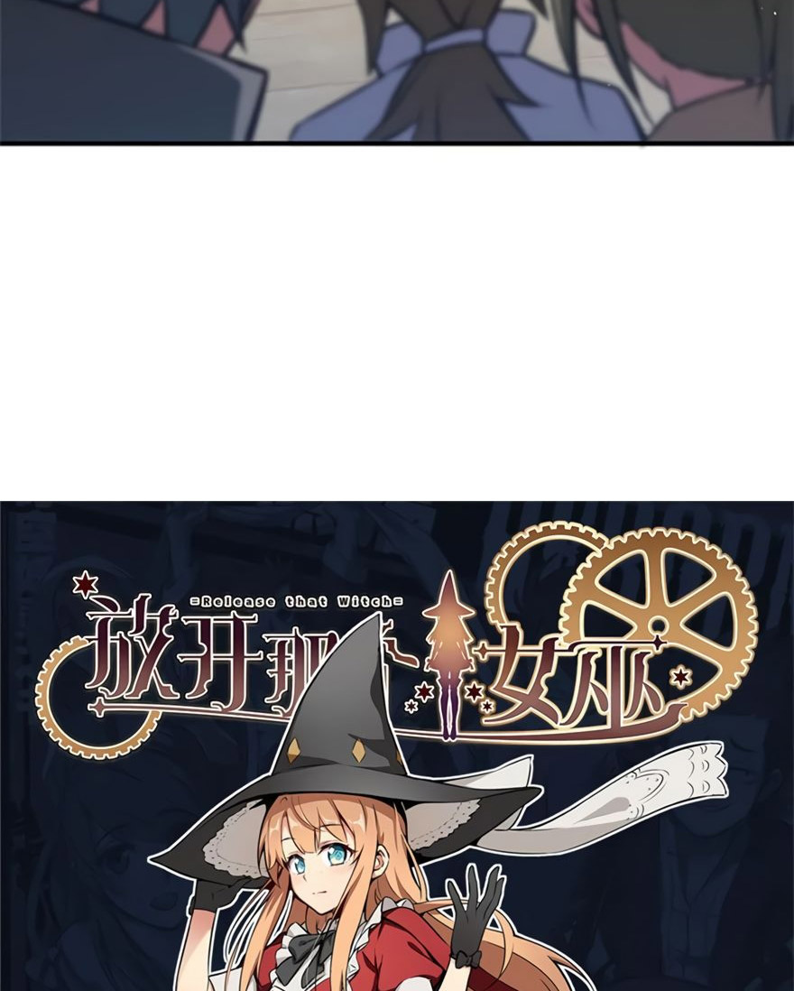 image-komik-release-that-witch-chapter-117-48/51