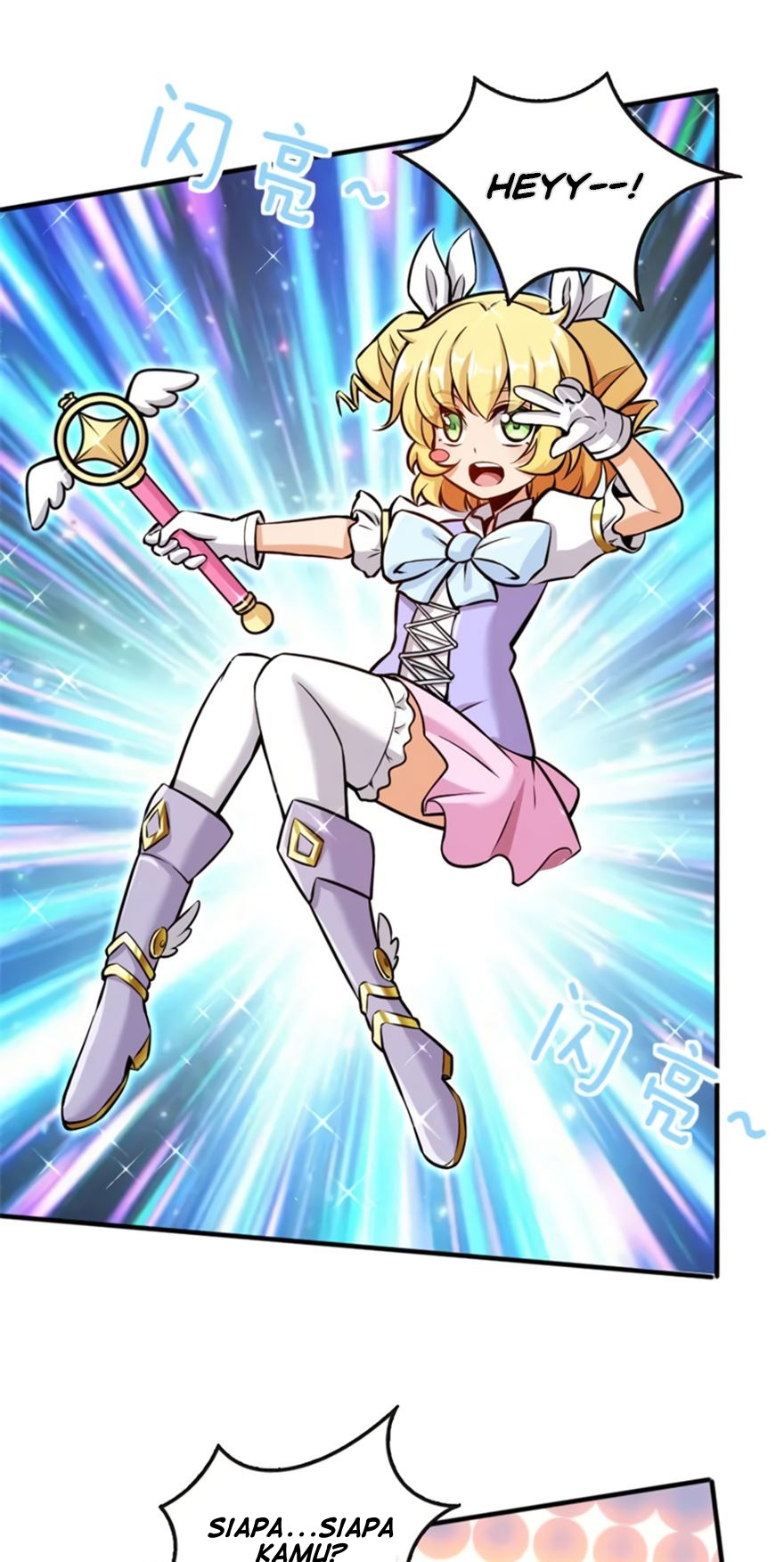 image-komik-release-that-witch-chapter-118-21/49