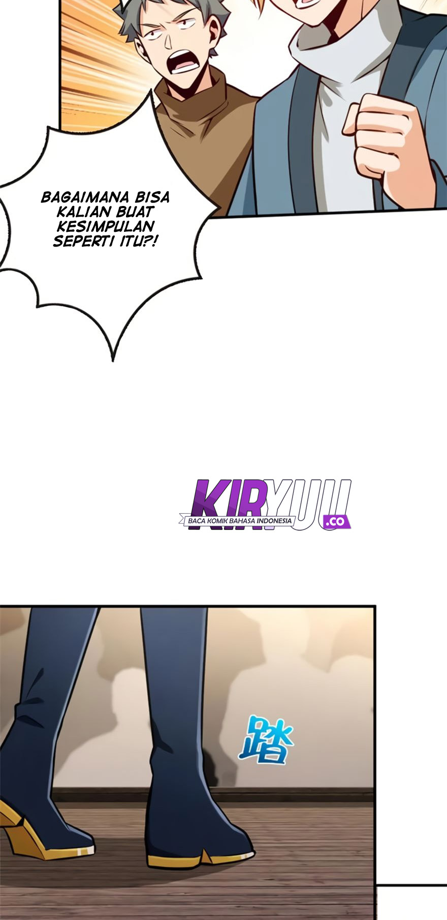 image-komik-release-that-witch-chapter-118-37/49