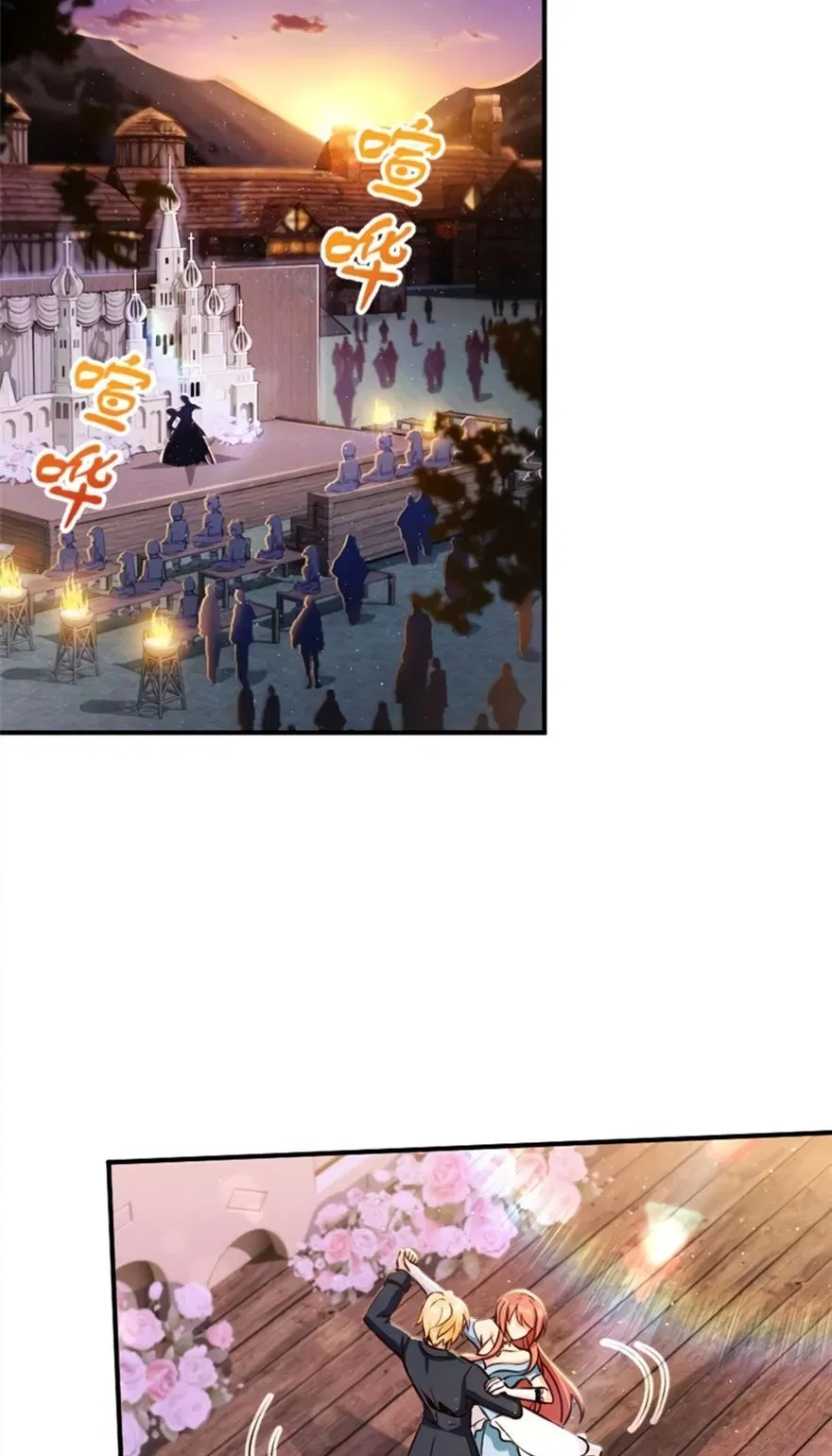 image-komik-release-that-witch-chapter-119-3/46