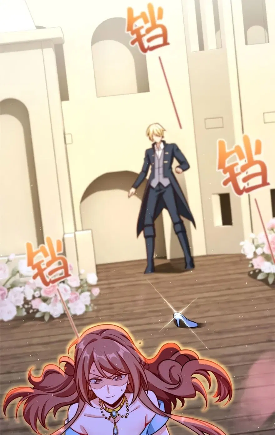 image-komik-release-that-witch-chapter-119-8/46